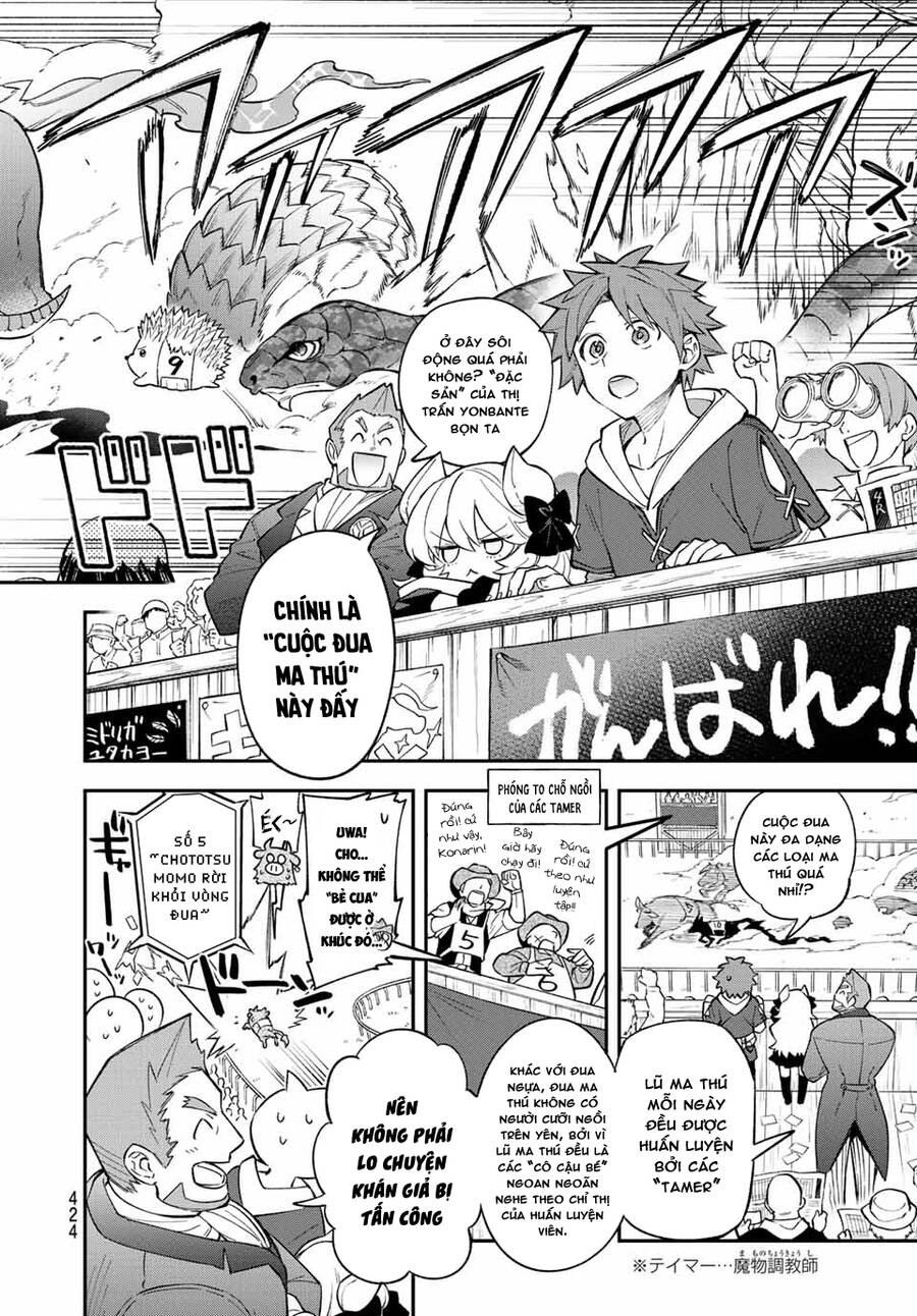 Lâu Đài Ma Vương Sudachi - Chương 6