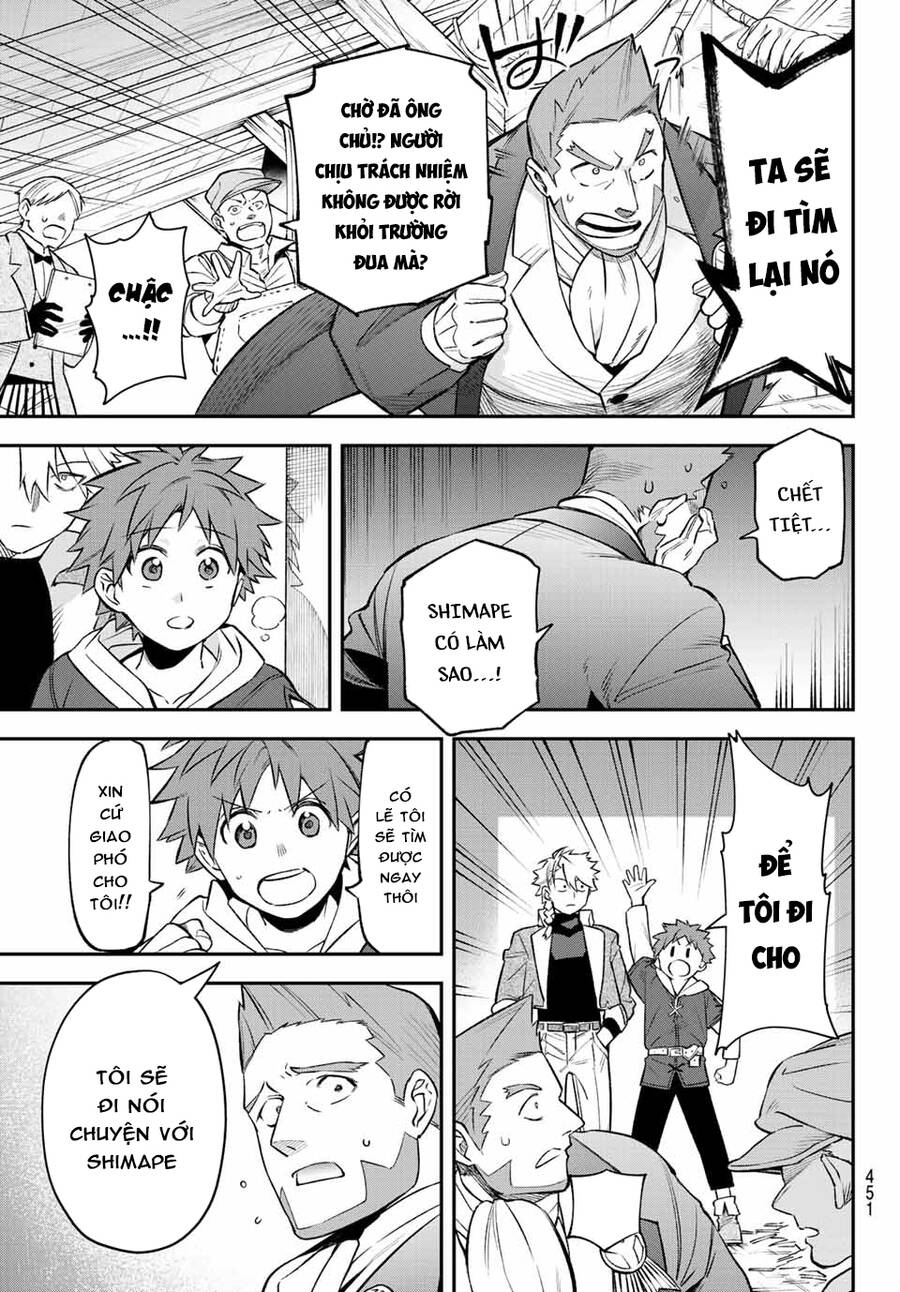 Lâu Đài Ma Vương Sudachi - Chương 6