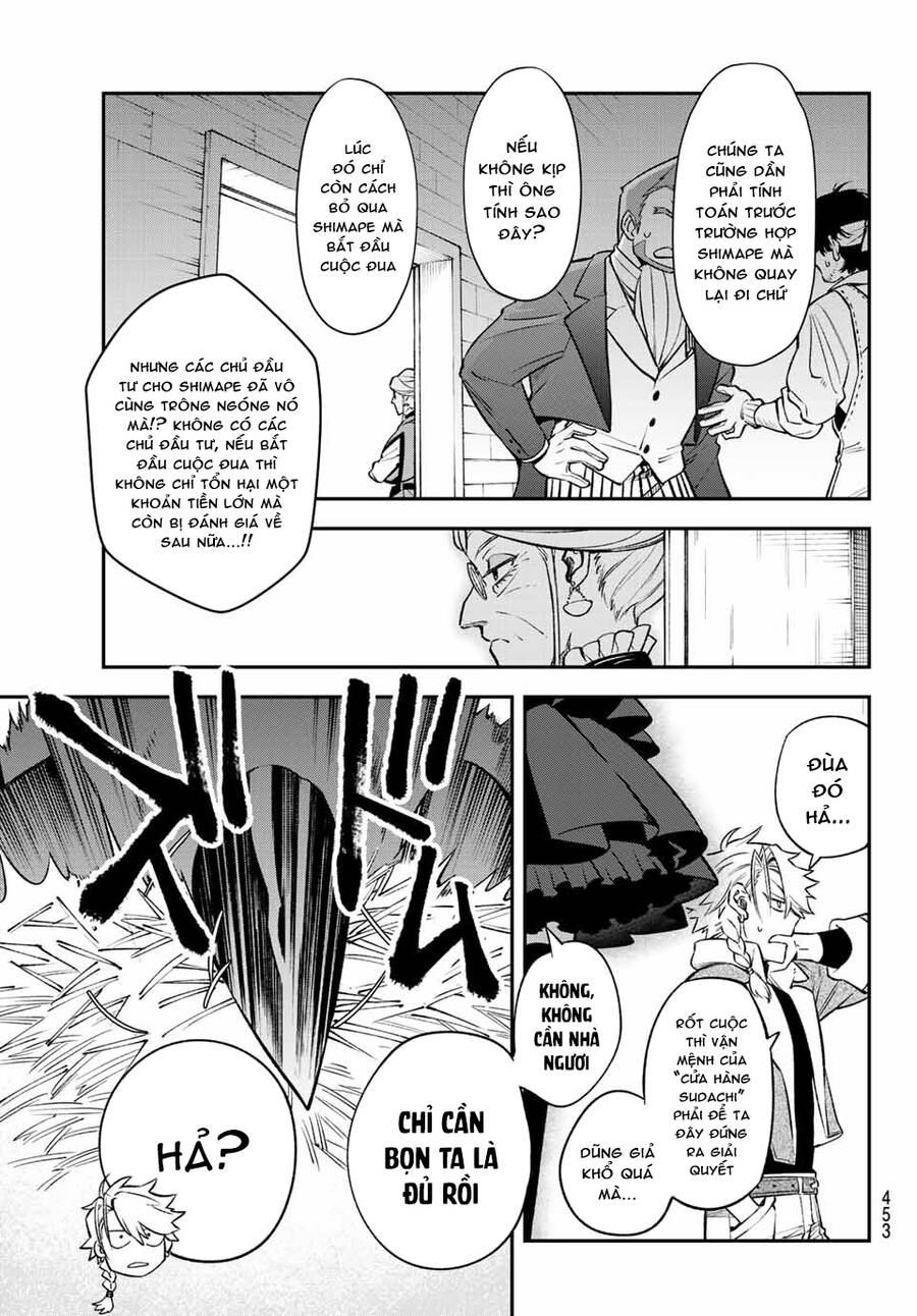 Lâu Đài Ma Vương Sudachi - Chương 6