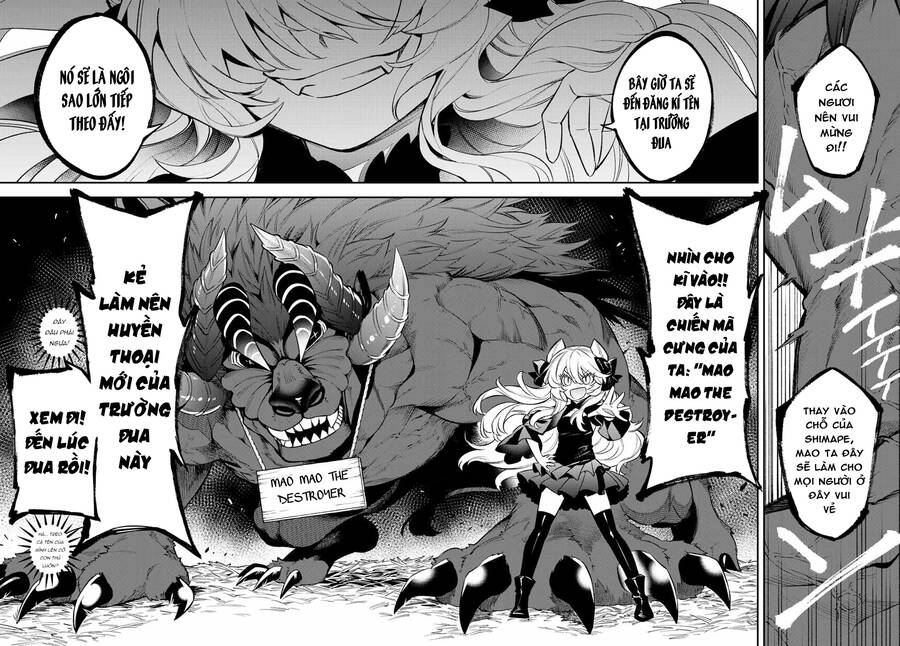 Lâu Đài Ma Vương Sudachi - Chương 6