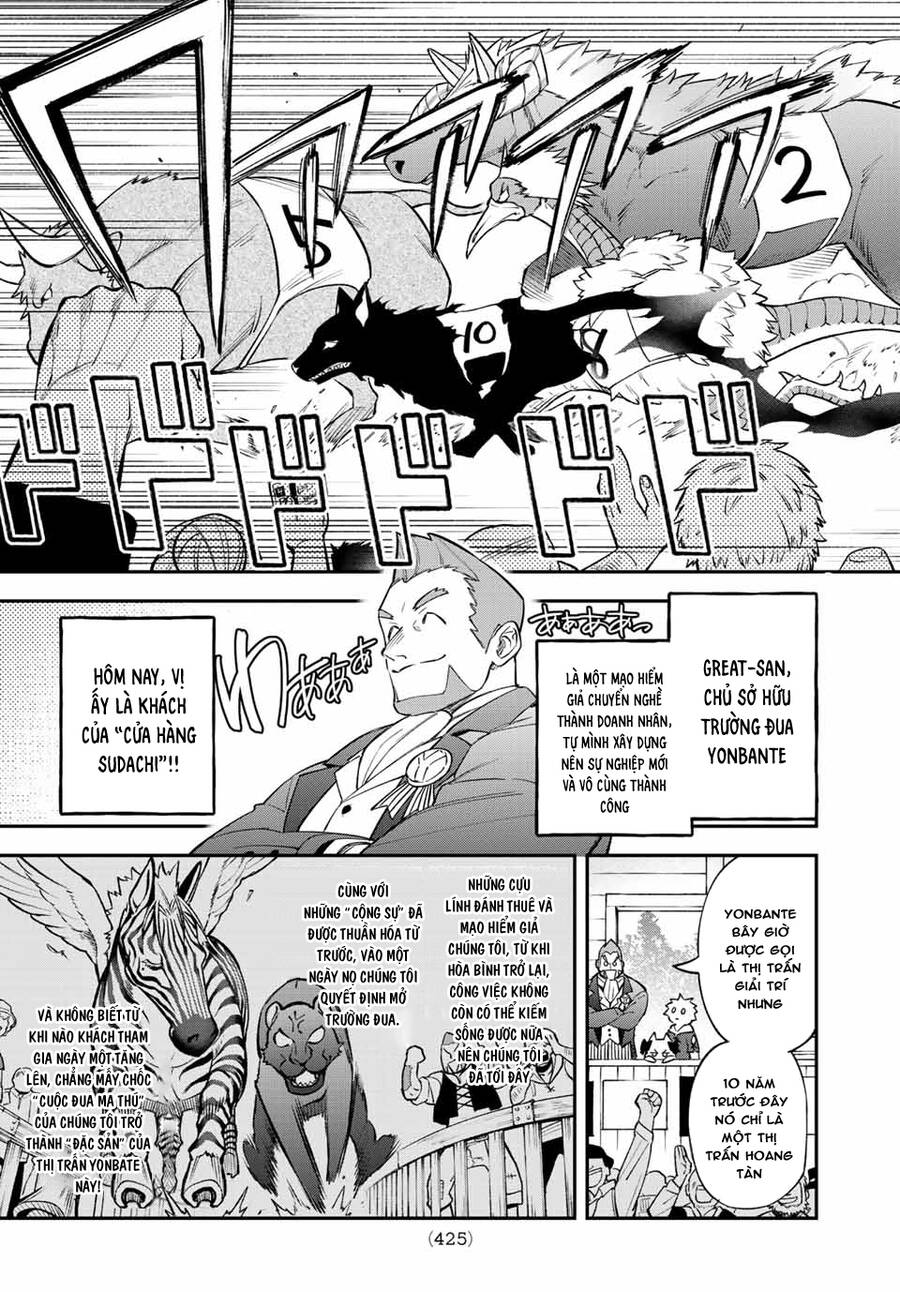 Lâu Đài Ma Vương Sudachi - Chương 6