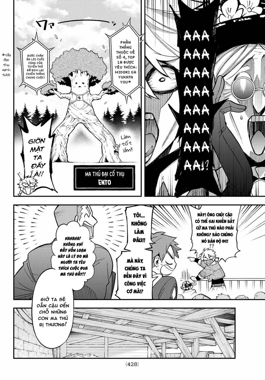 Lâu Đài Ma Vương Sudachi - Chương 6