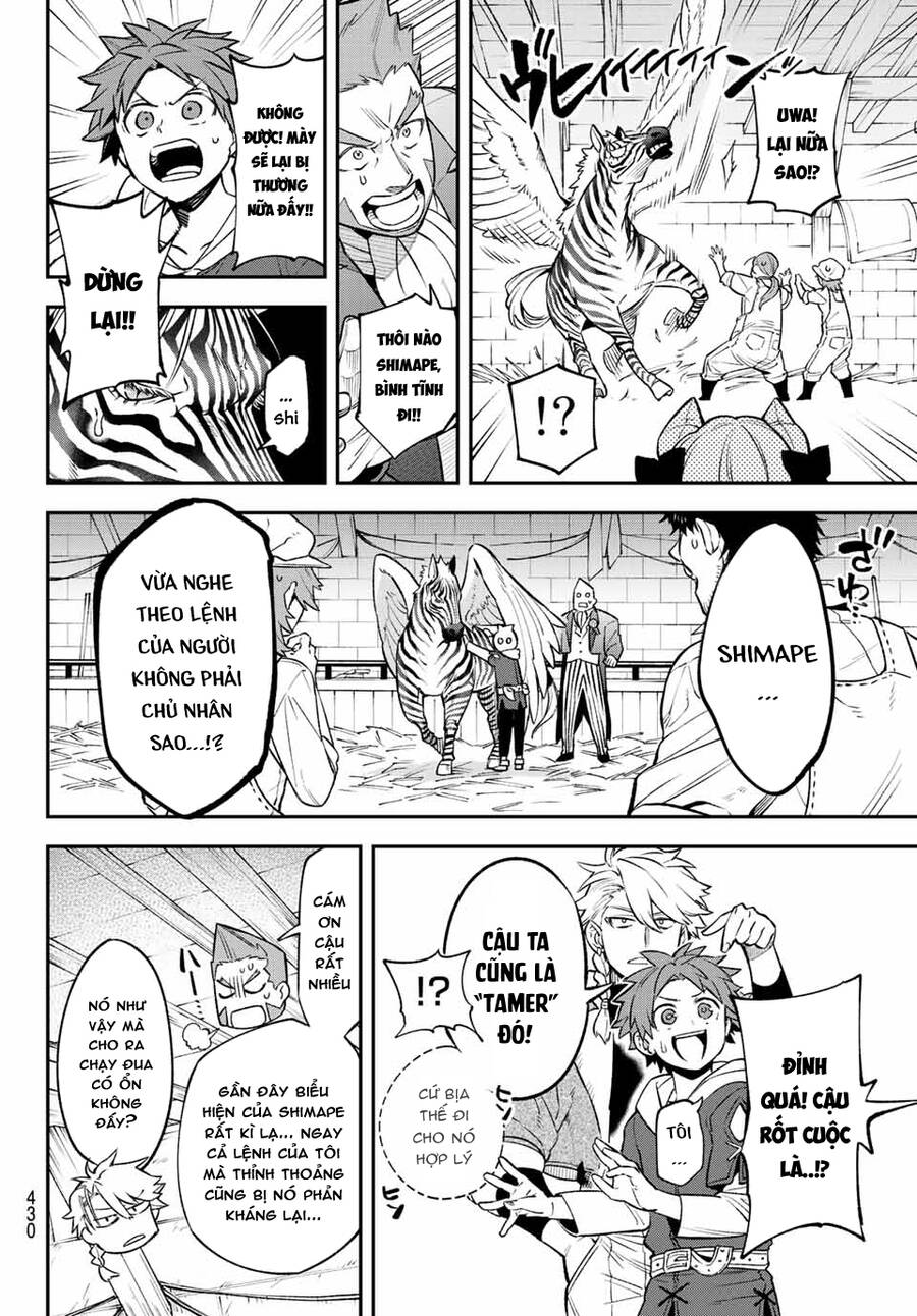 Lâu Đài Ma Vương Sudachi - Chương 6