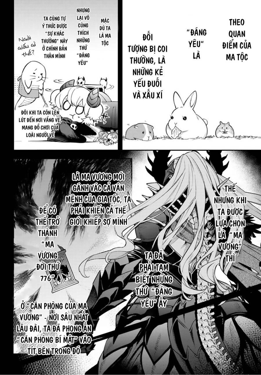 Lâu Đài Ma Vương Sudachi - Chương 8