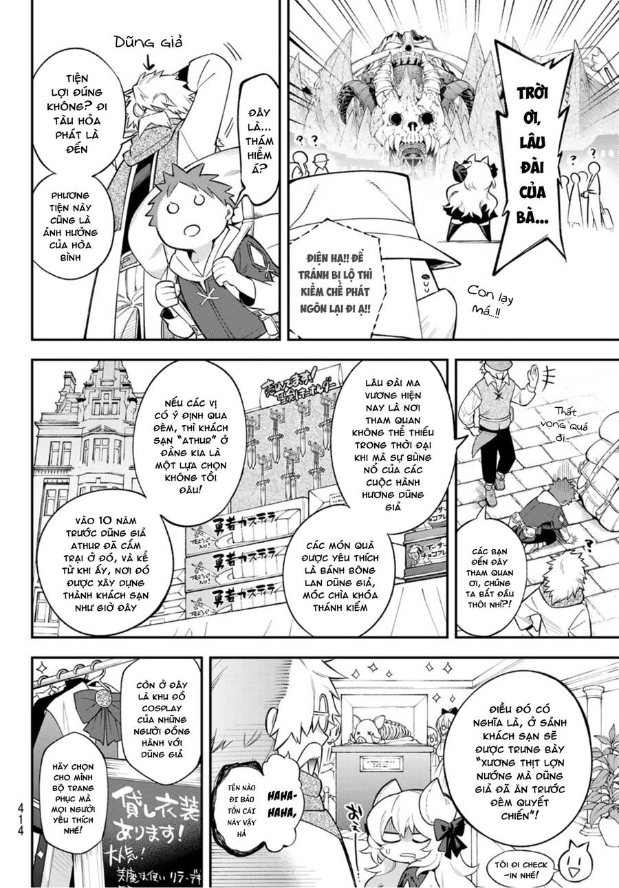 Lâu Đài Ma Vương Sudachi - Chương 8