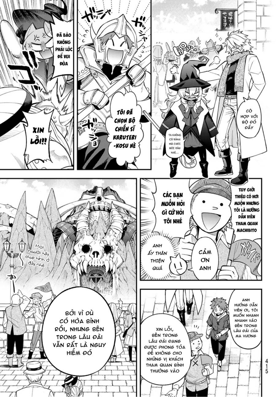 Lâu Đài Ma Vương Sudachi - Chương 8