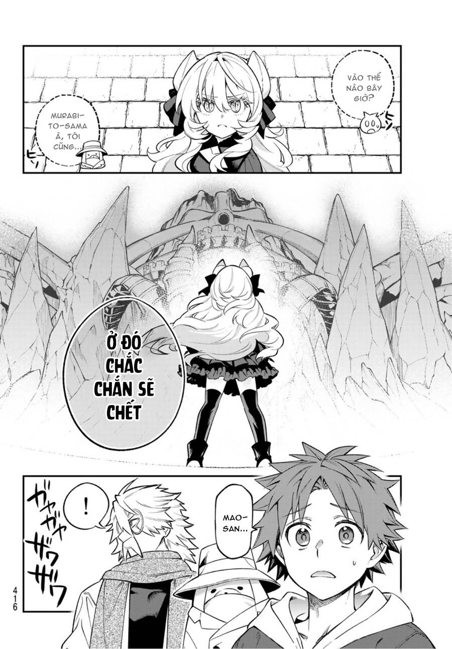 Lâu Đài Ma Vương Sudachi - Chương 8