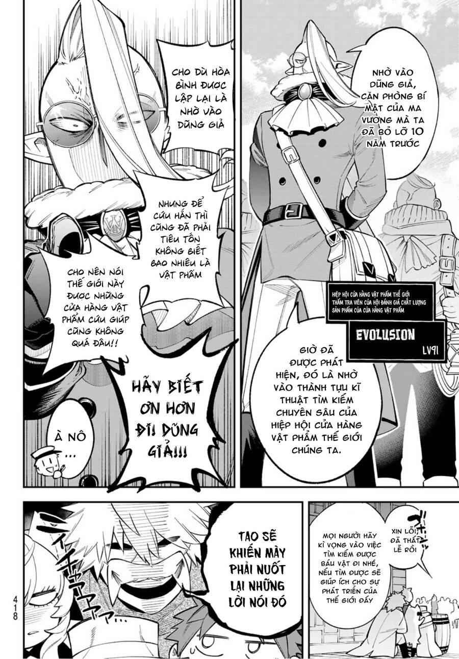 Lâu Đài Ma Vương Sudachi - Chương 8