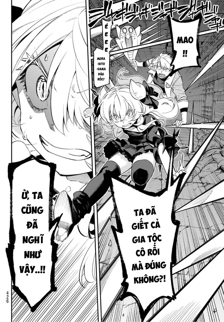 Lâu Đài Ma Vương Sudachi - Chương 8