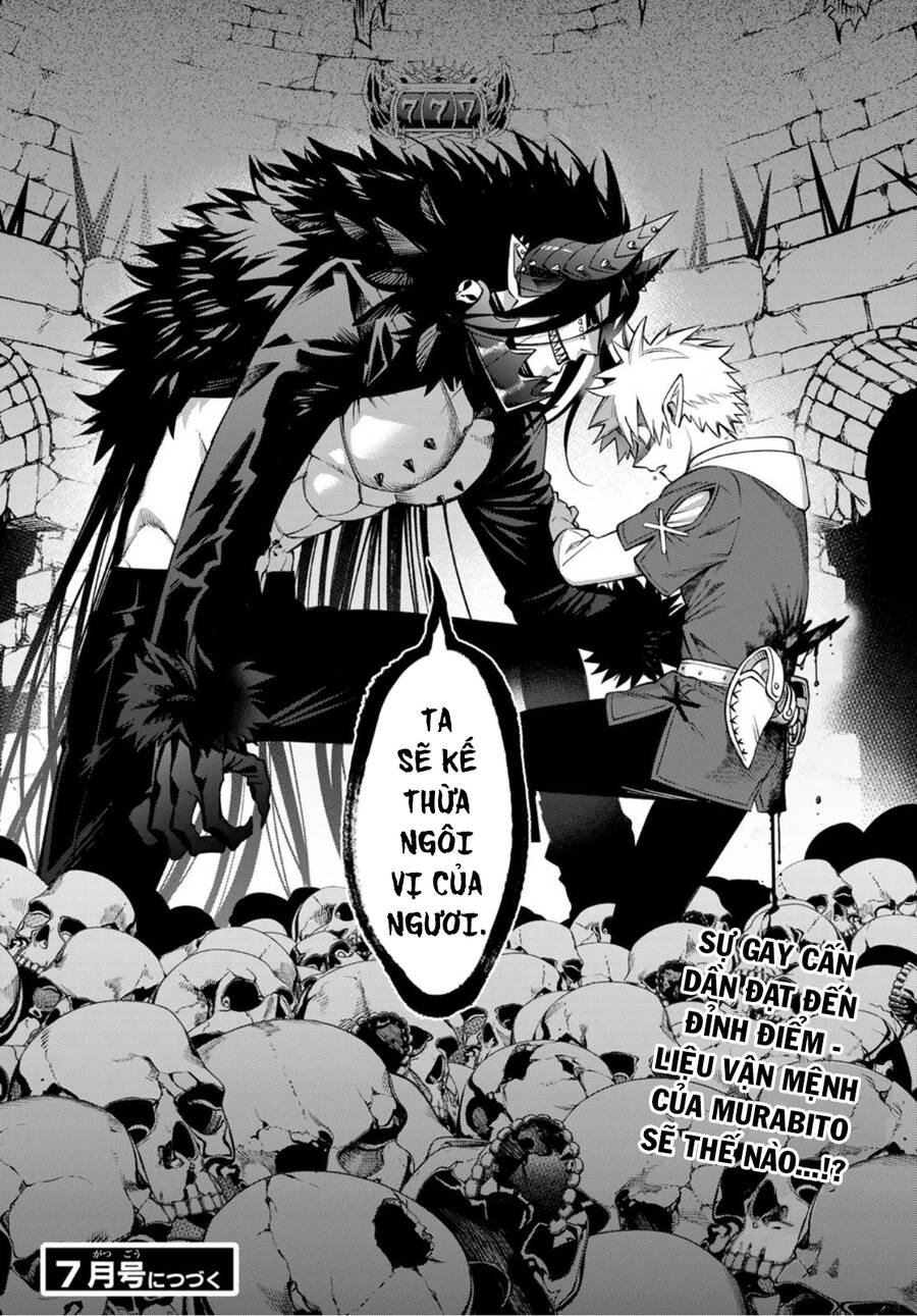 Lâu Đài Ma Vương Sudachi - Chương 8