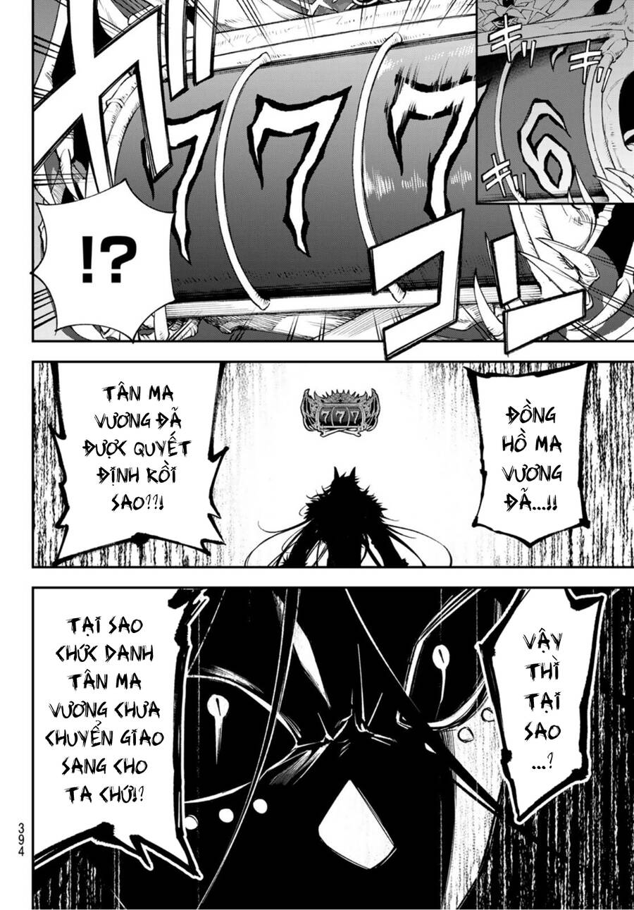 Lâu Đài Ma Vương Sudachi - Chương 8