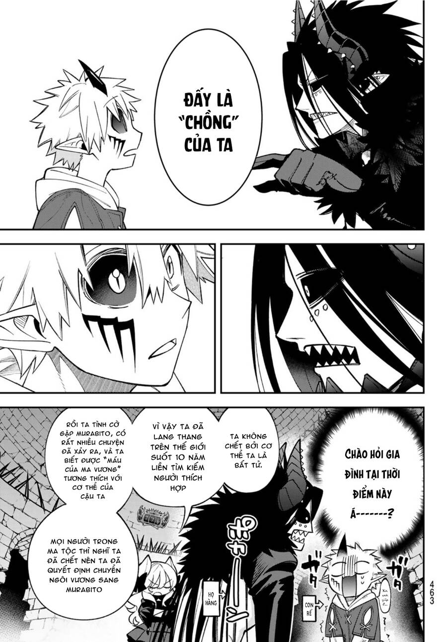 Lâu Đài Ma Vương Sudachi - Chương 9