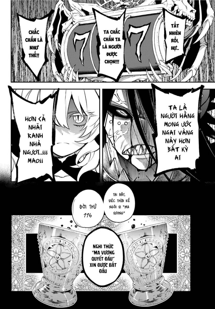 Lâu Đài Ma Vương Sudachi - Chương 9