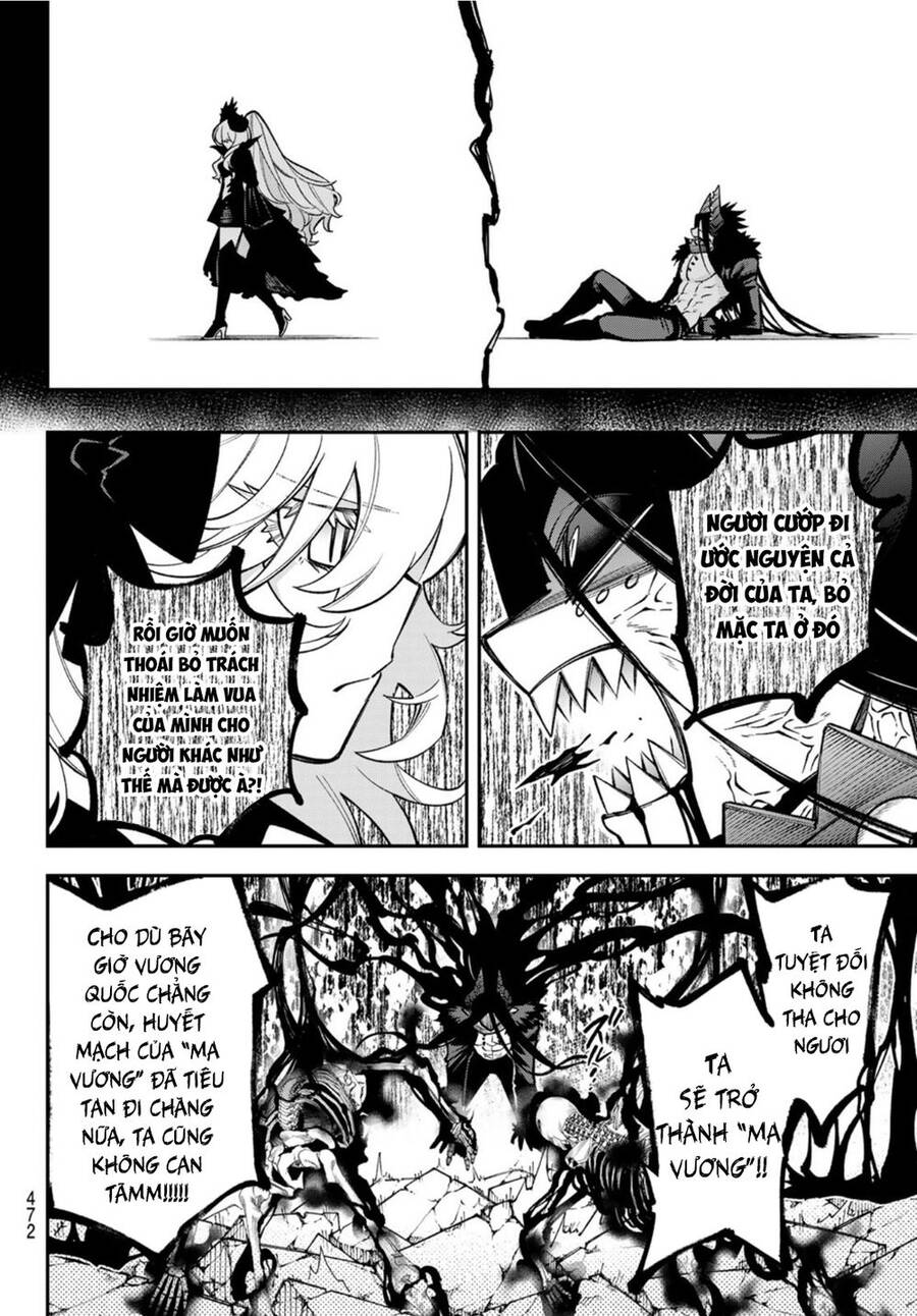 Lâu Đài Ma Vương Sudachi - Chương 9
