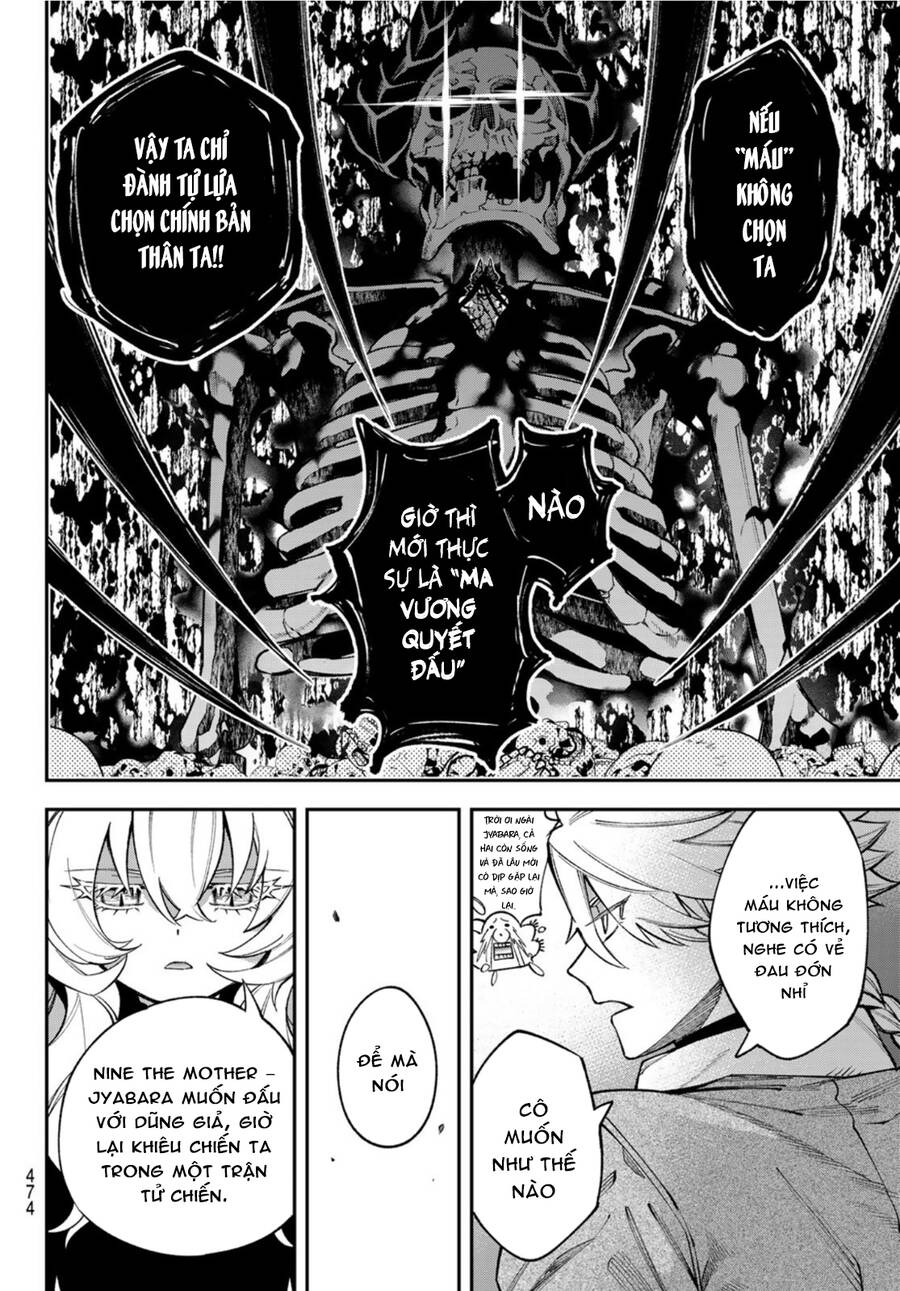 Lâu Đài Ma Vương Sudachi - Chương 9