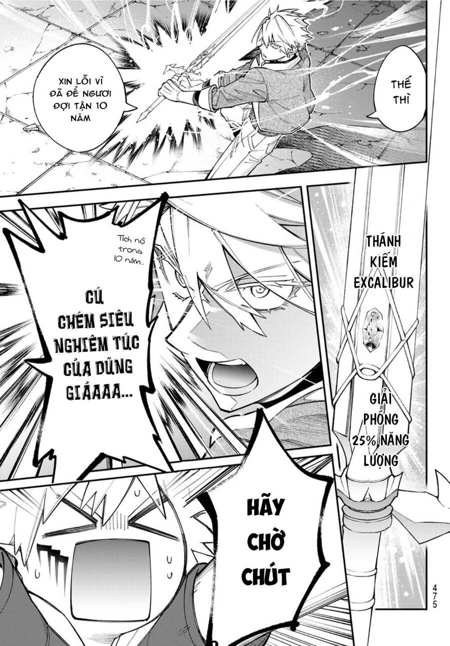 Lâu Đài Ma Vương Sudachi - Chương 9