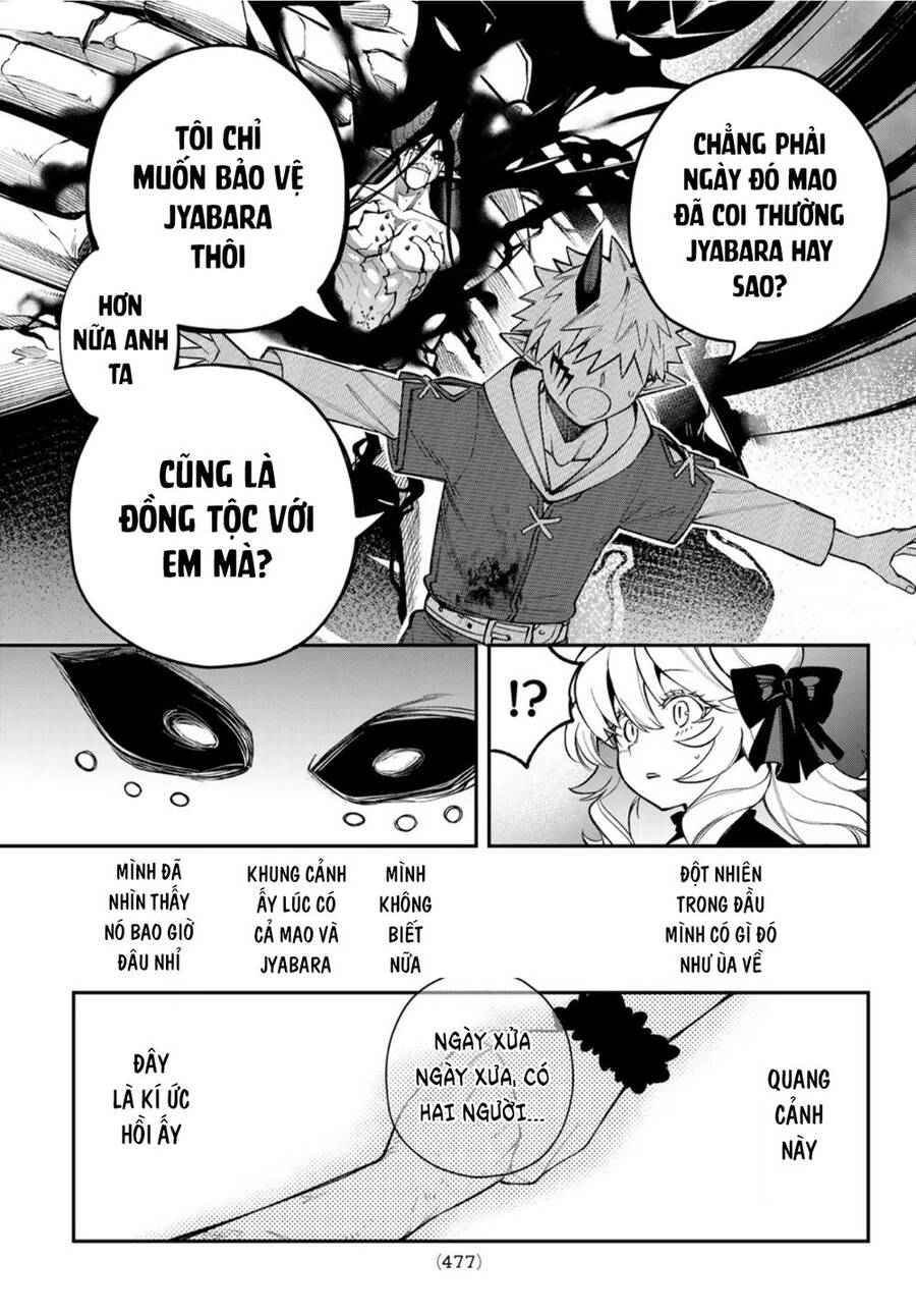 Lâu Đài Ma Vương Sudachi - Chương 9