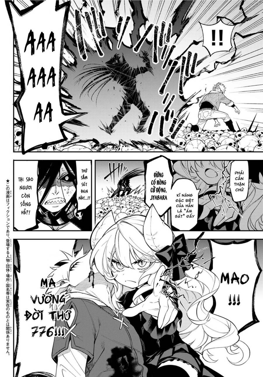 Lâu Đài Ma Vương Sudachi - Chương 9
