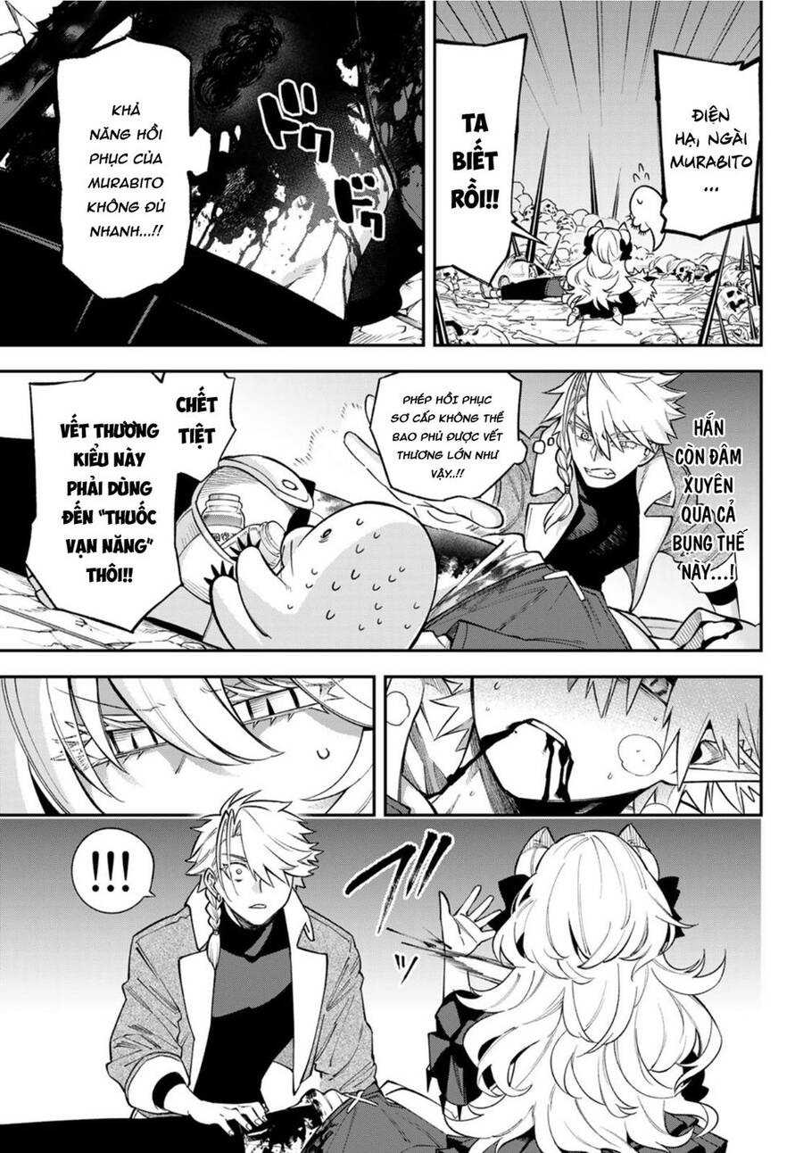 Lâu Đài Ma Vương Sudachi - Chương 9