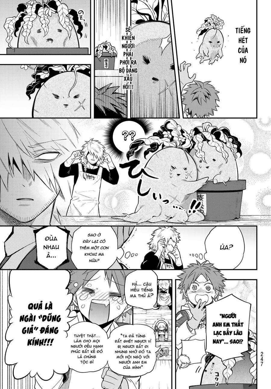 Lâu Đài Ma Vương Sudachi - Chương 4