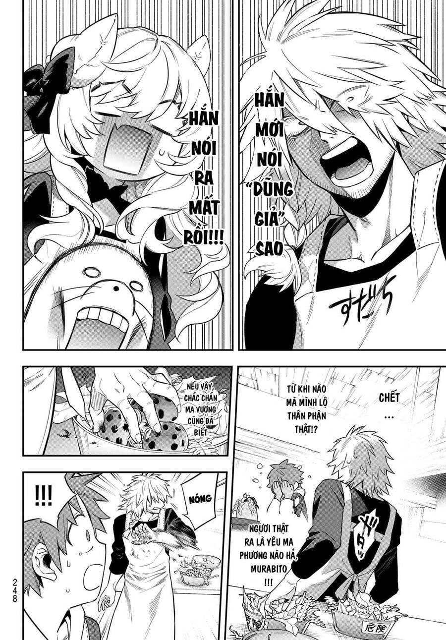 Lâu Đài Ma Vương Sudachi - Chương 4