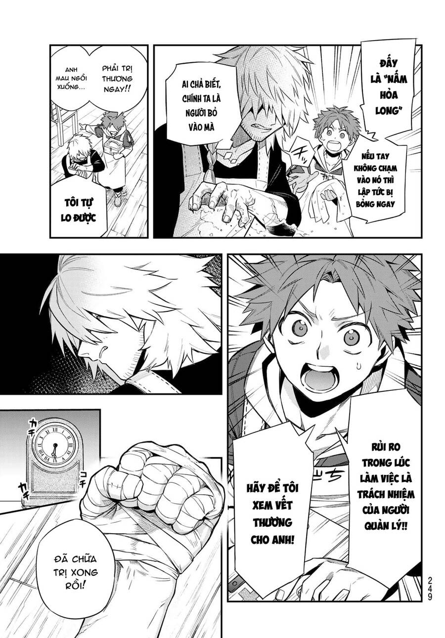 Lâu Đài Ma Vương Sudachi - Chương 4