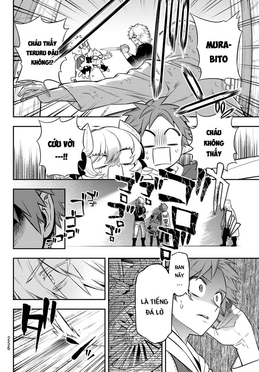 Lâu Đài Ma Vương Sudachi - Chương 4