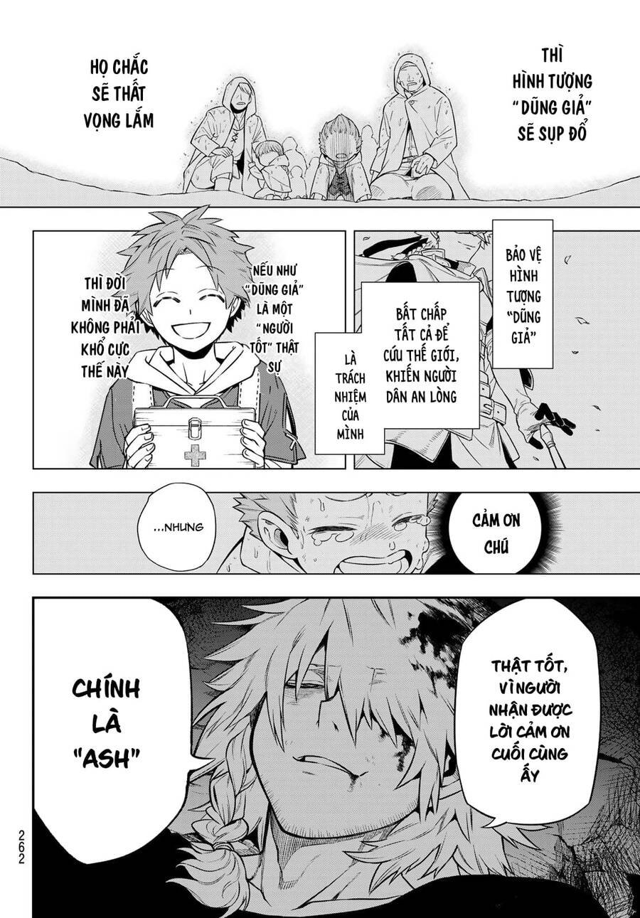 Lâu Đài Ma Vương Sudachi - Chương 4