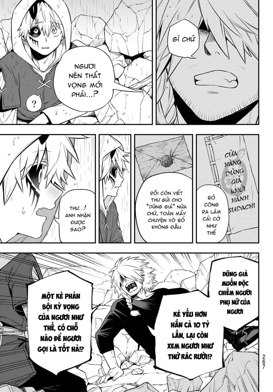 Lâu Đài Ma Vương Sudachi - Chương 4