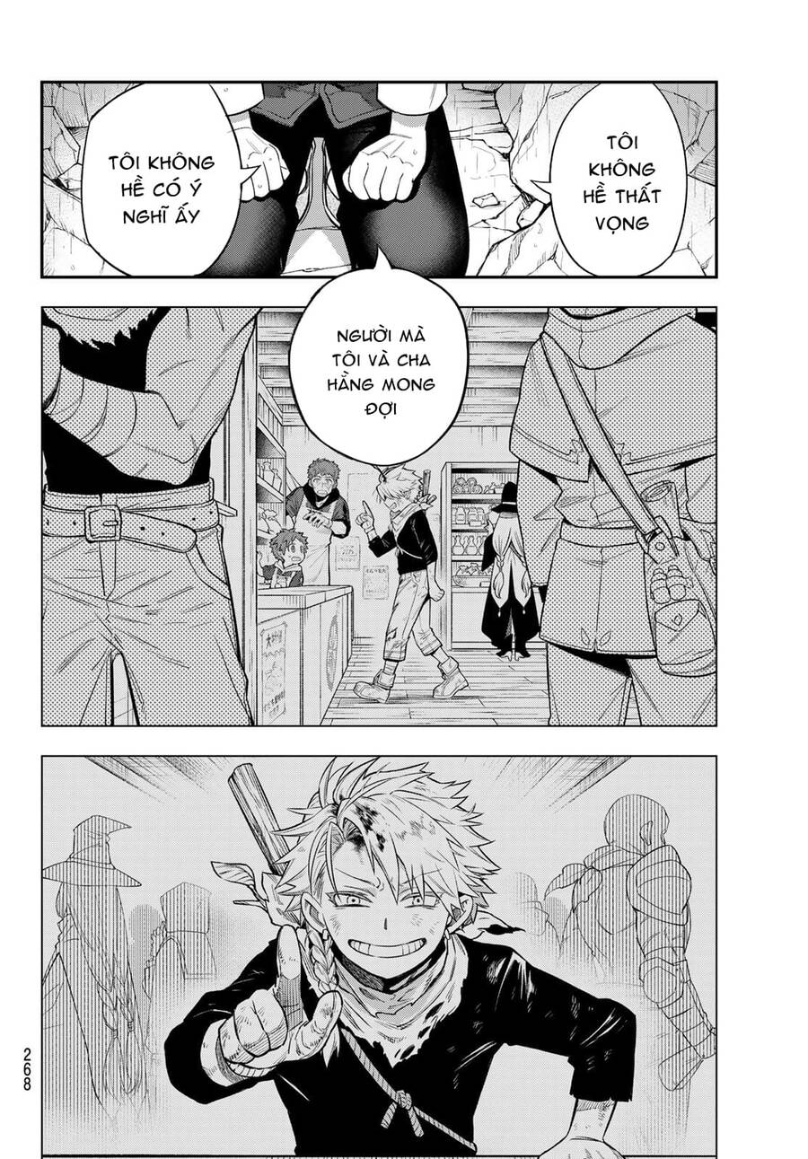 Lâu Đài Ma Vương Sudachi - Chương 4