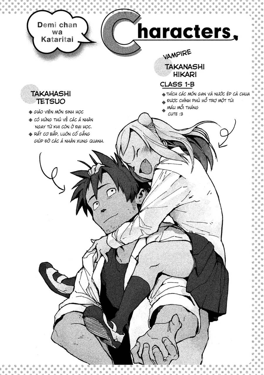 Ajin-Chan Wa Kataritai - Chương 17