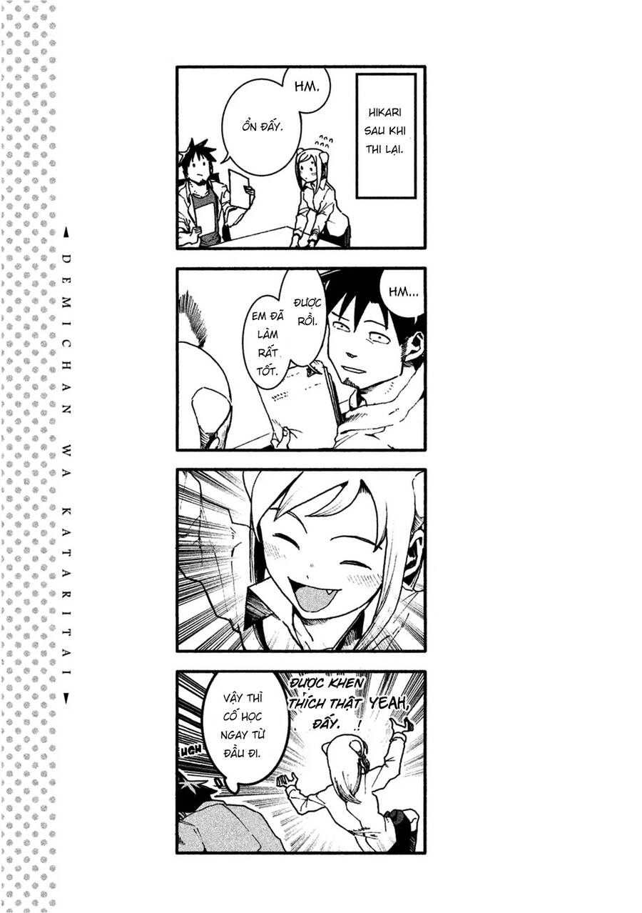 Ajin-Chan Wa Kataritai - Chương 19