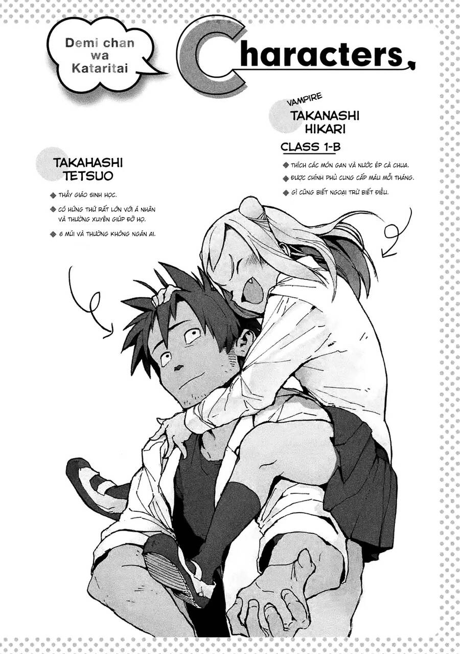 Ajin-Chan Wa Kataritai - Chương 24