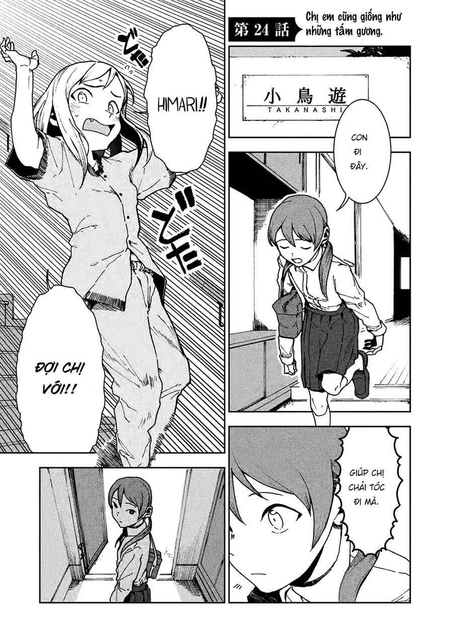 Ajin-Chan Wa Kataritai - Chương 24