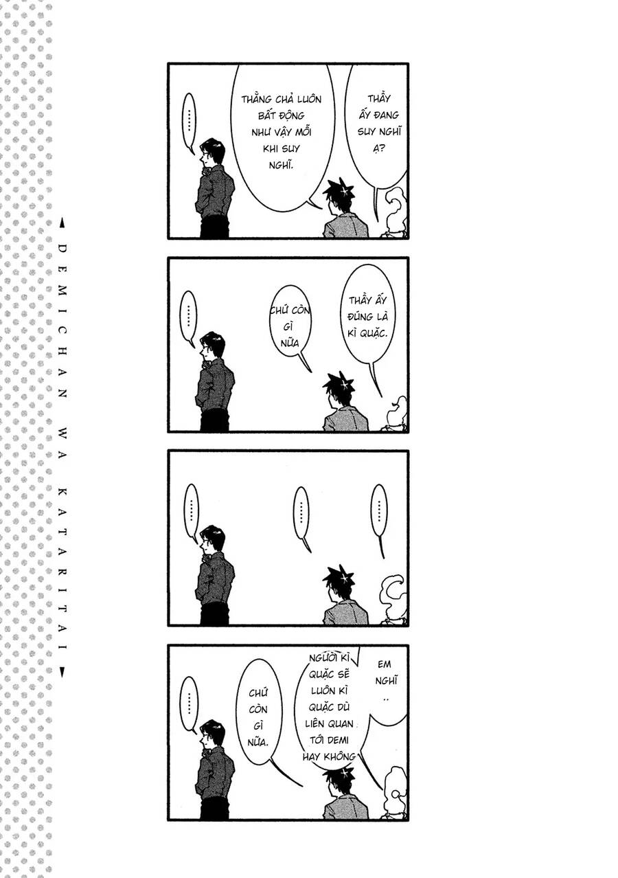 Ajin-Chan Wa Kataritai - Chương 25