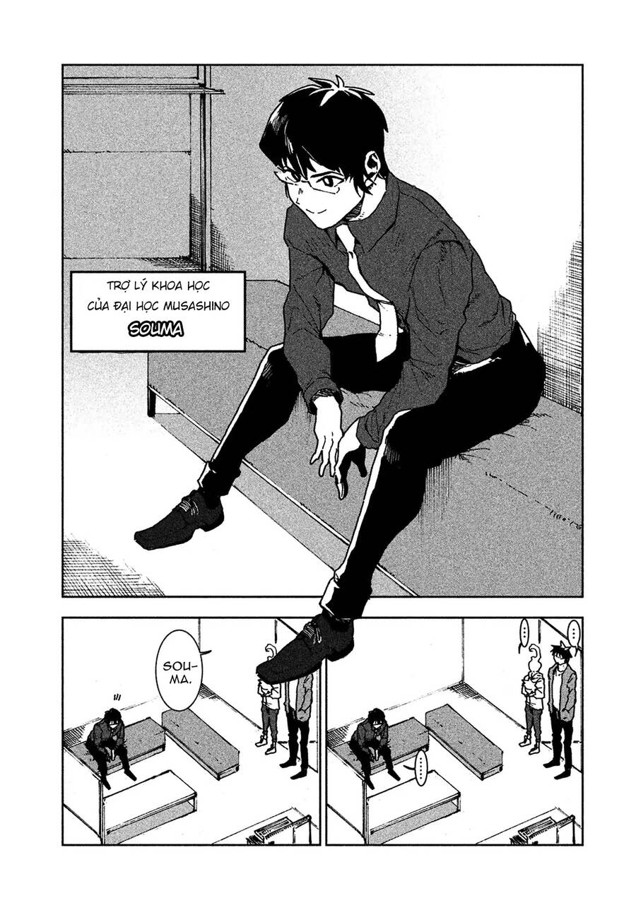 Ajin-Chan Wa Kataritai - Chương 25