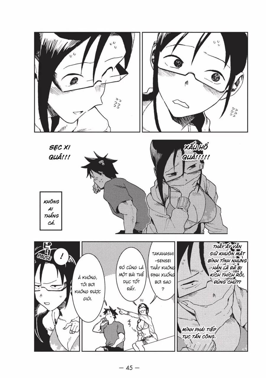 Ajin-Chan Wa Kataritai - Chương 33