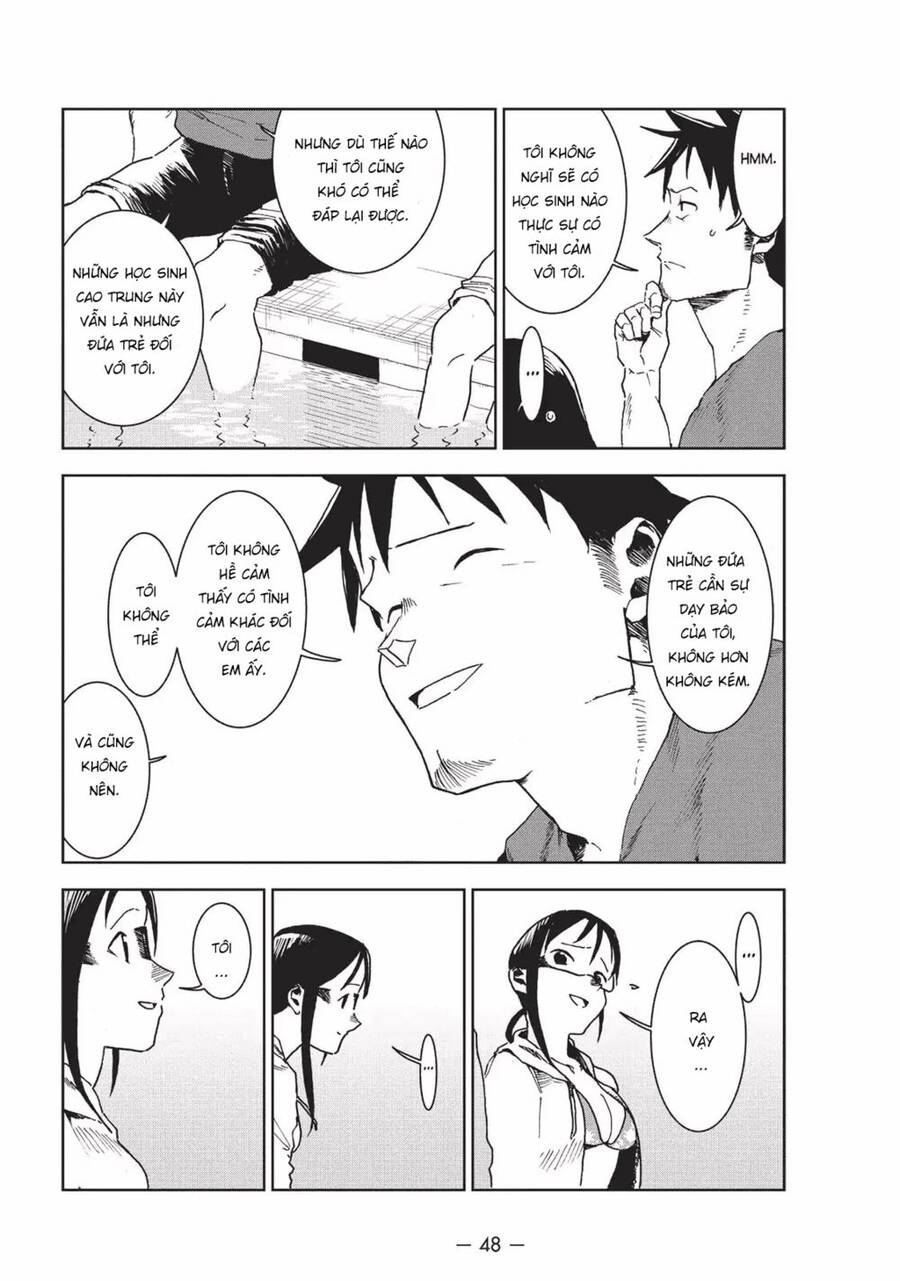 Ajin-Chan Wa Kataritai - Chương 33