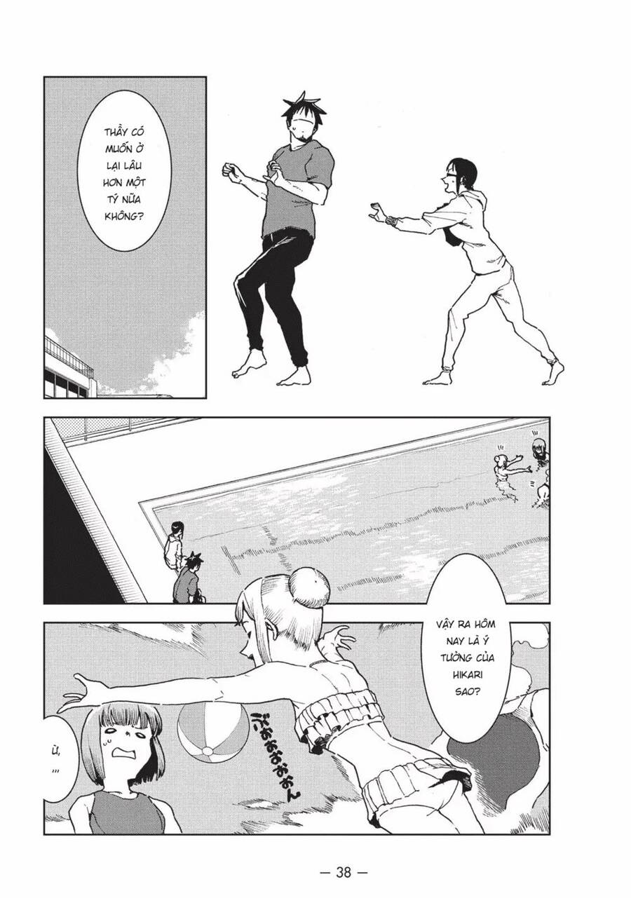 Ajin-Chan Wa Kataritai - Chương 33