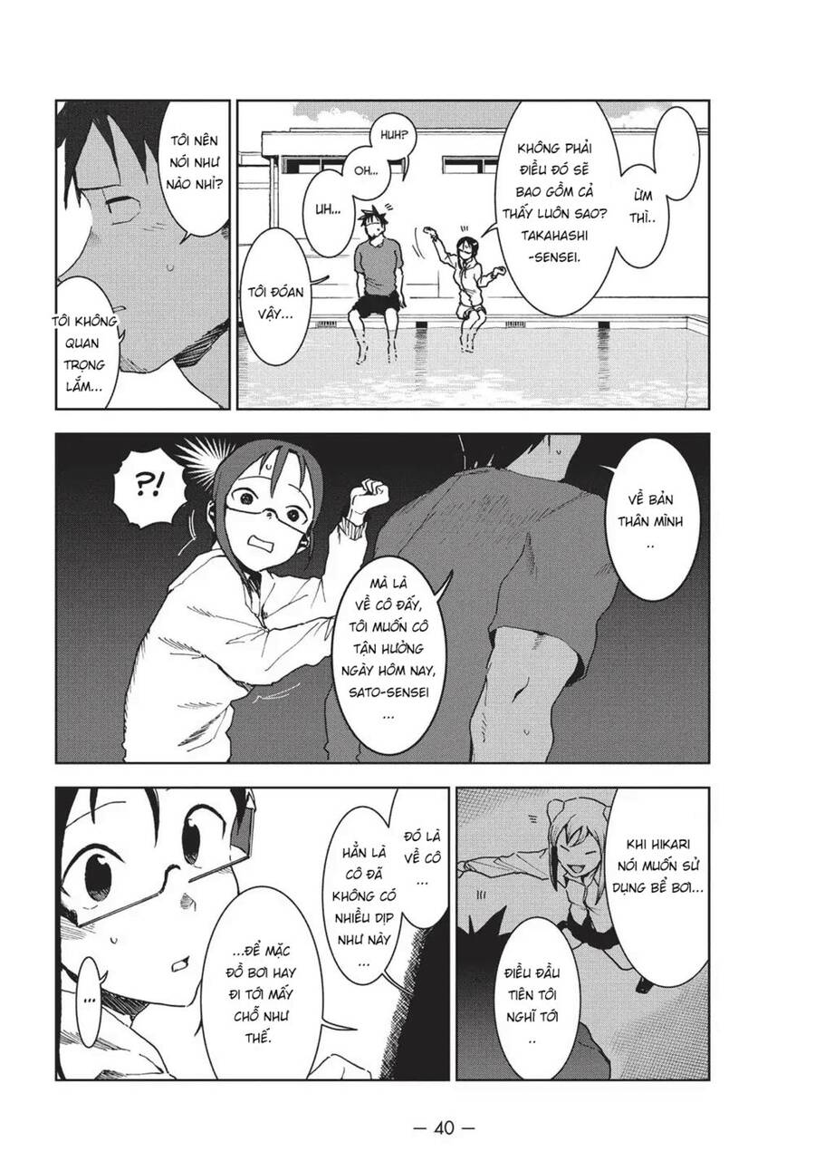 Ajin-Chan Wa Kataritai - Chương 33