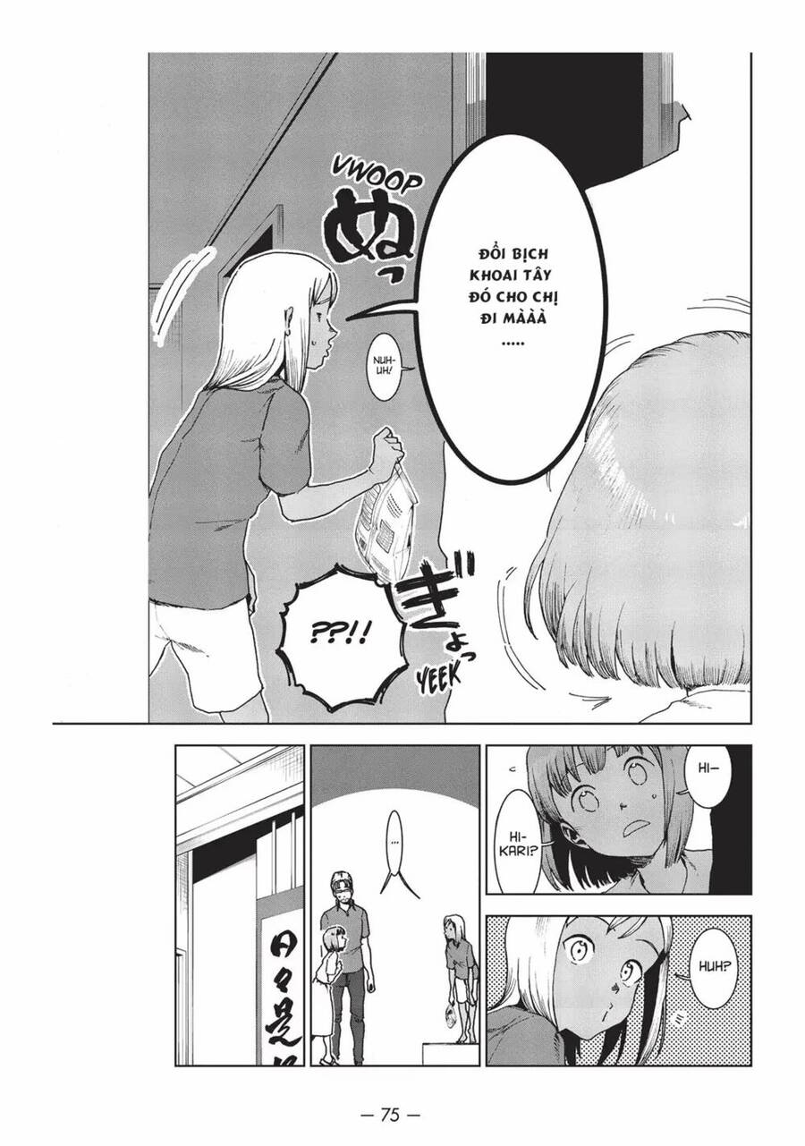 Ajin-Chan Wa Kataritai - Chương 35