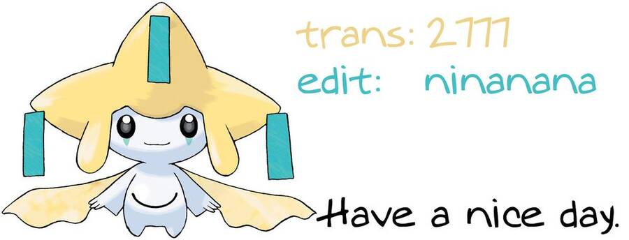 Ajin-Chan Wa Kataritai - Chương 36