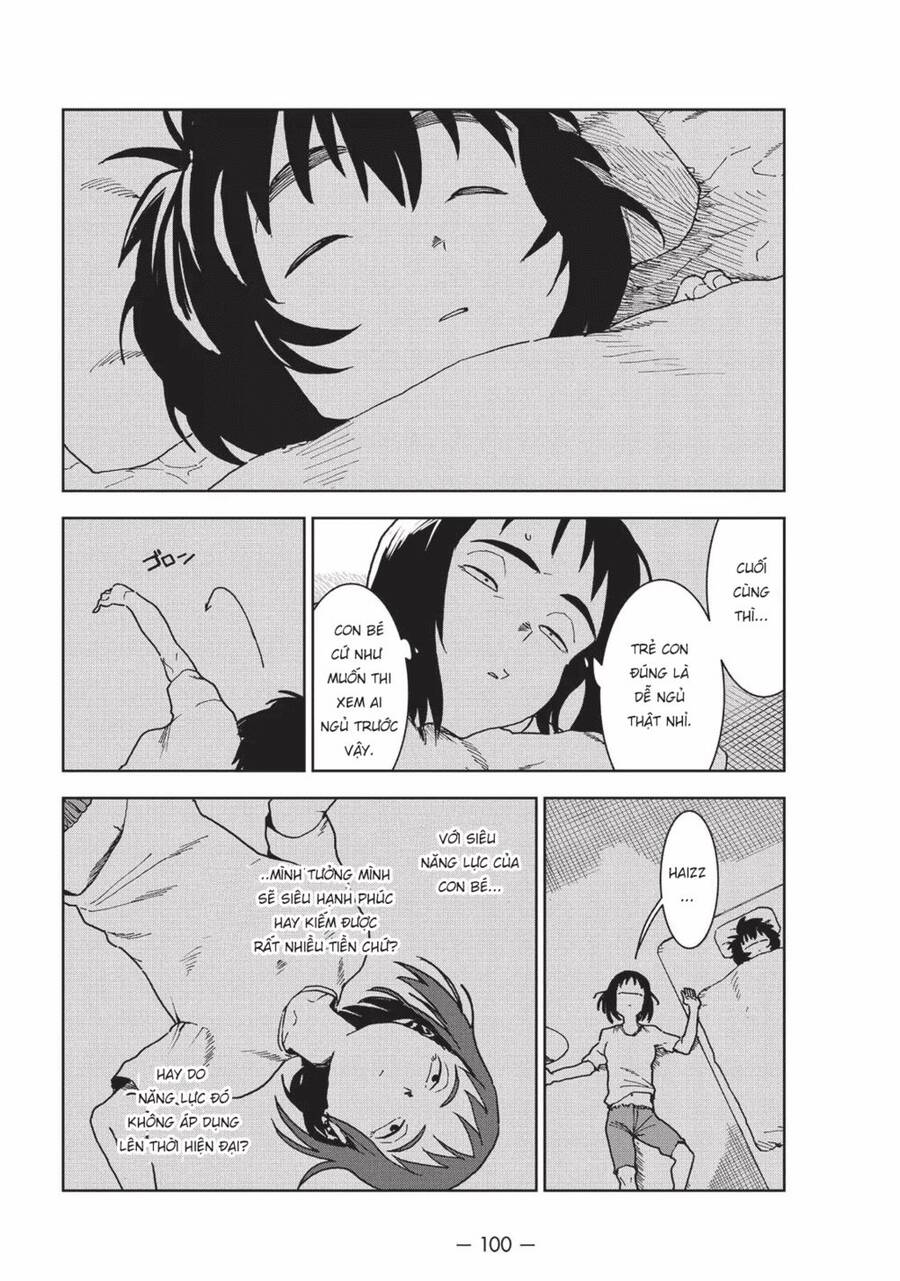 Ajin-Chan Wa Kataritai - Chương 36