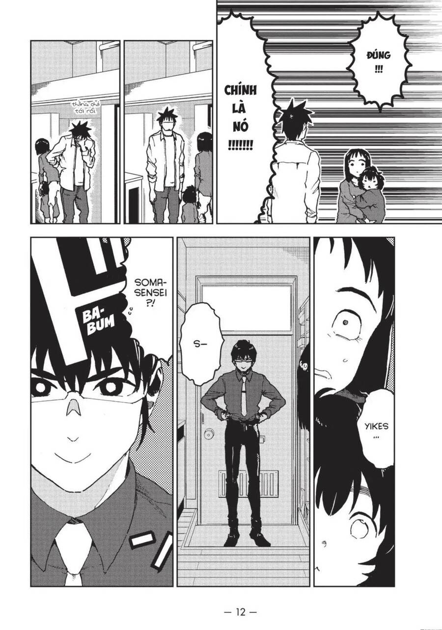 Ajin-Chan Wa Kataritai - Chương 38