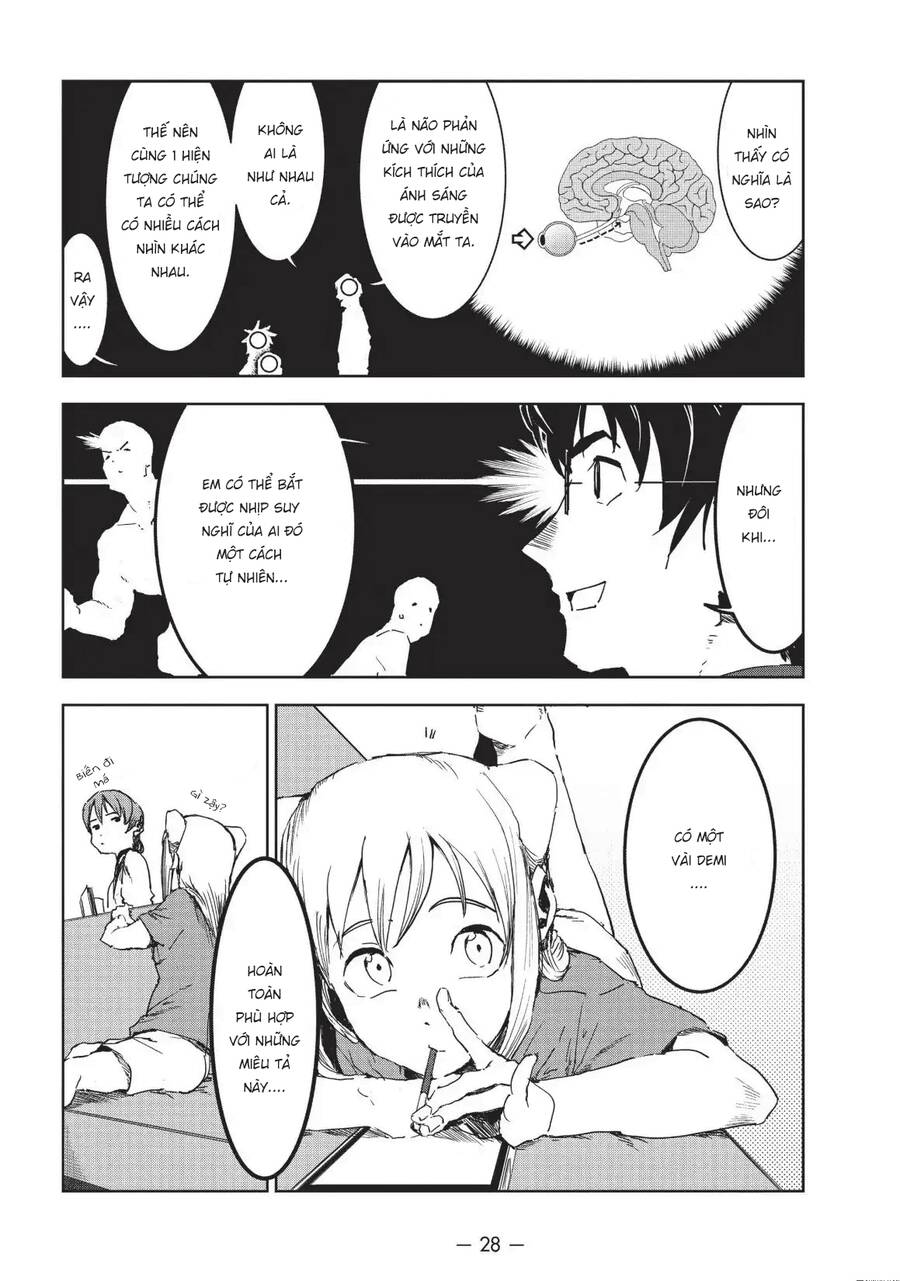 Ajin-Chan Wa Kataritai - Chương 39