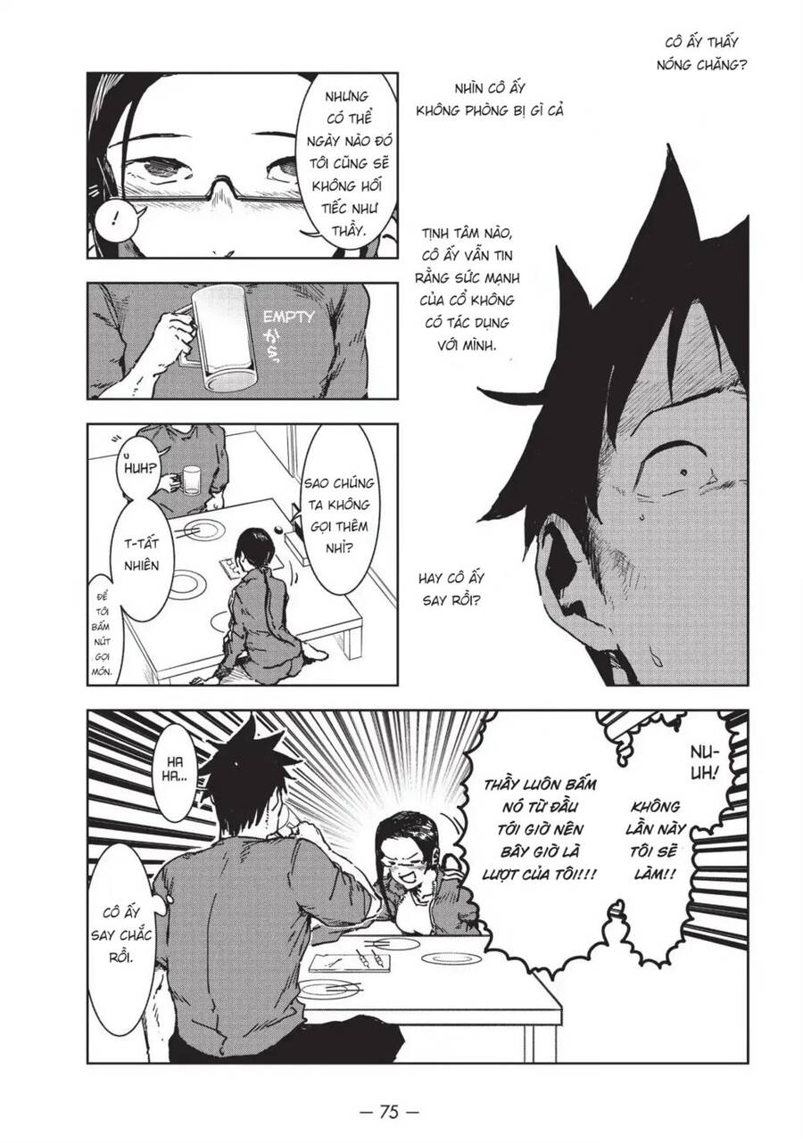 Ajin-Chan Wa Kataritai - Chương 41