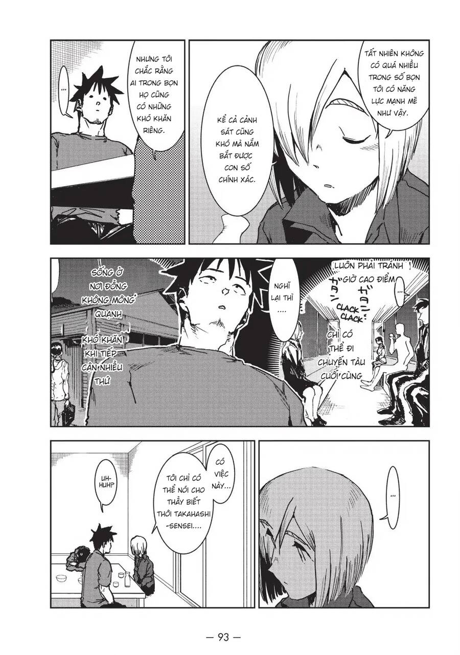 Ajin-Chan Wa Kataritai - Chương 42