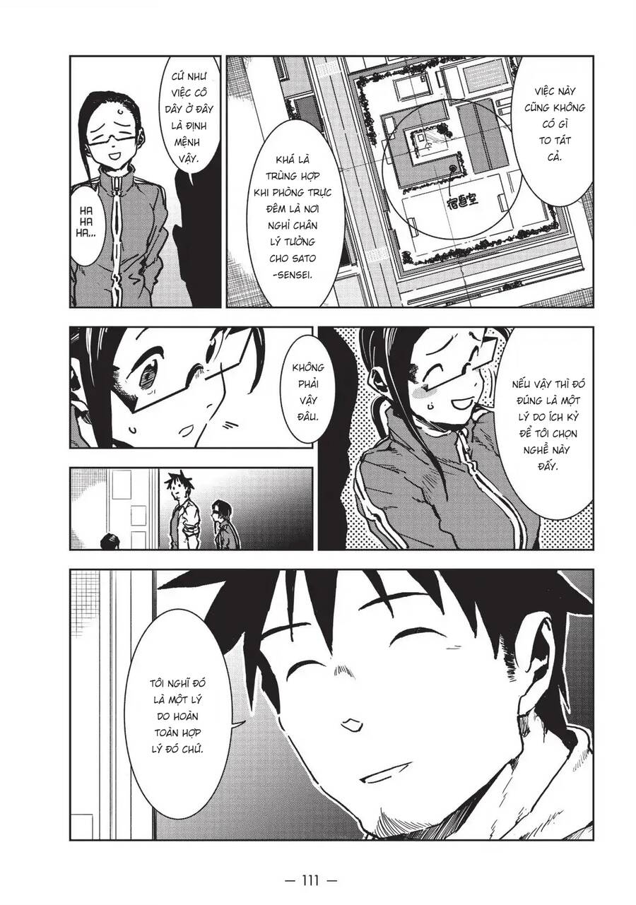 Ajin-Chan Wa Kataritai - Chương 42