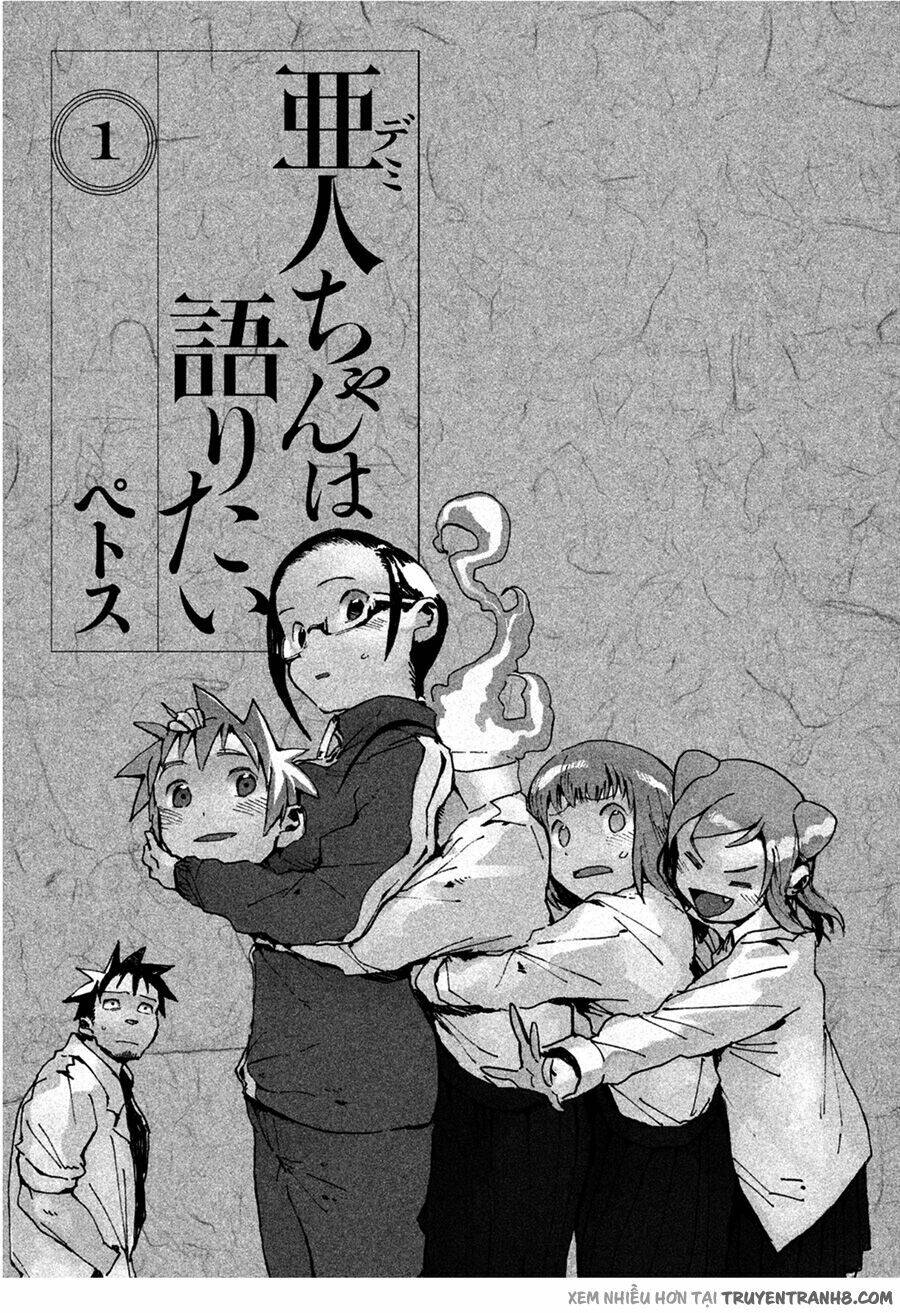 Ajin-Chan Wa Kataritai - Chương 1