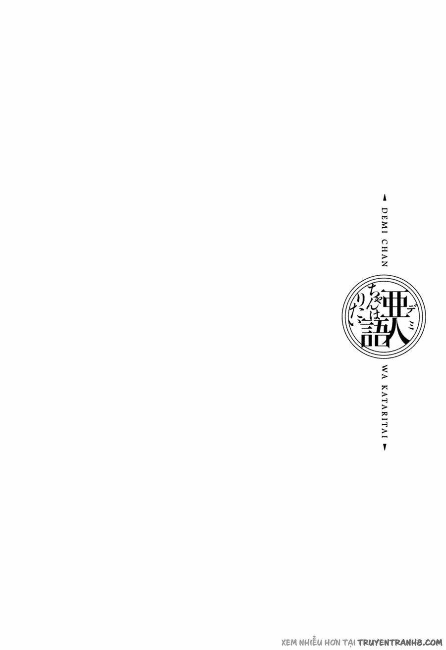 Ajin-Chan Wa Kataritai - Chương 1